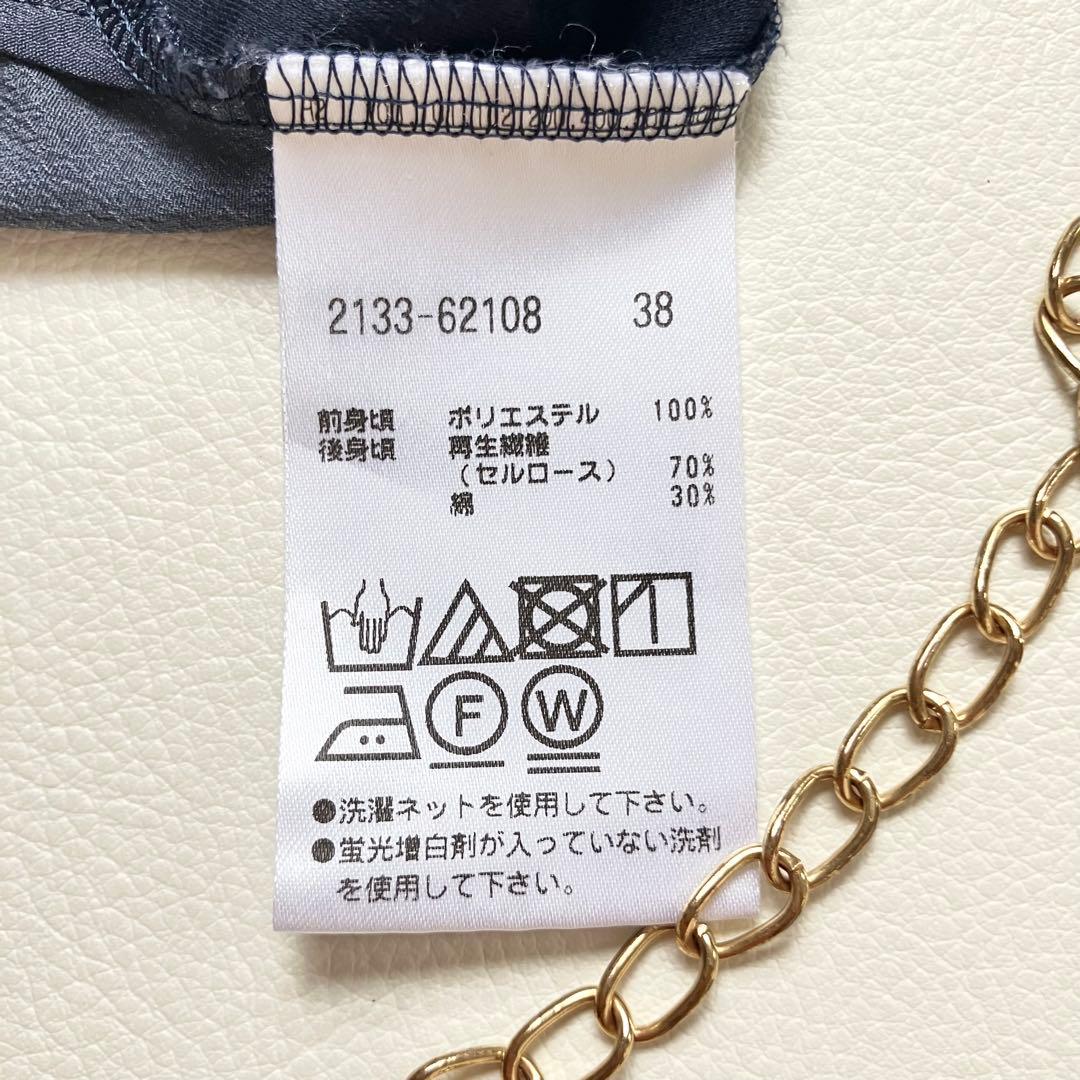 ◆美品◆MORABITO◆スカーフ柄風半袖ブラウス◆Tシャツ◆濃紺ネイビー◆M