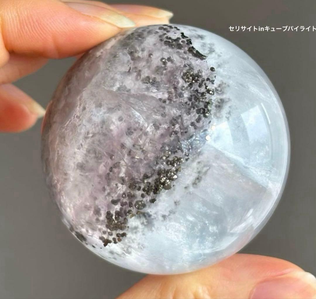 レア　高品質　セリサイトinフローライト　キューブ　パイライト　スフィア