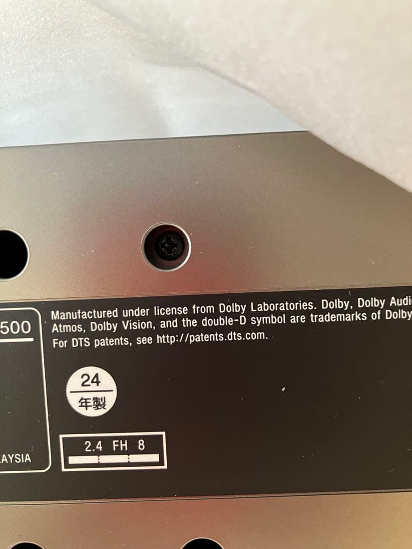 【中古美品】 SONY HT-X8500 2024年製　元箱・付属品・保証書付