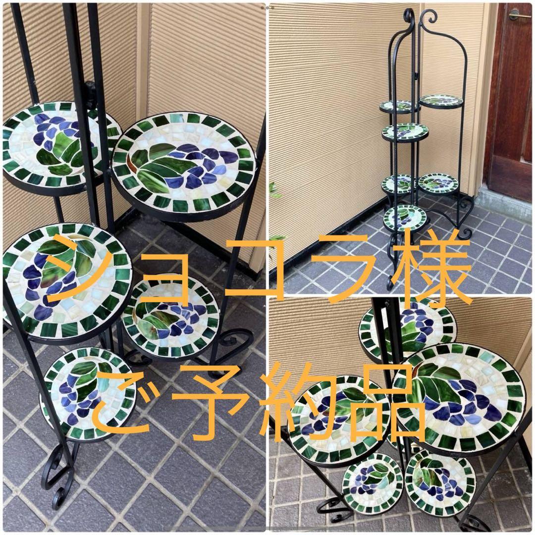 アイアン花台スタンド6段／室内使用 美品／折畳み可 高さ110cm 〜札幌白石区