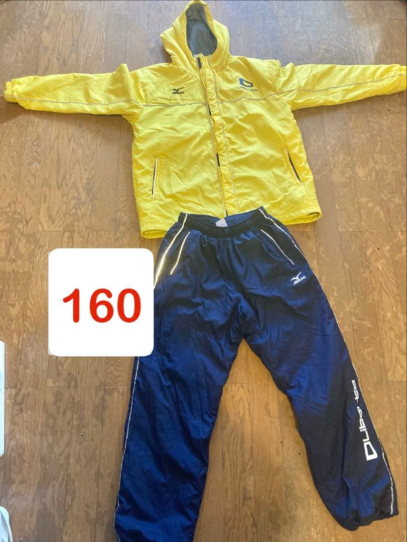 【画像追加】リベルタウィンドブレーカー・ダウンパンツ 上下セットミズノ製160