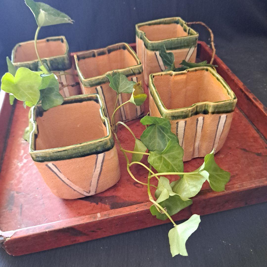 「モダンな織部(おりべ)！」 織部焼向付(むこうづけ)幅8cm 5客セット 骨