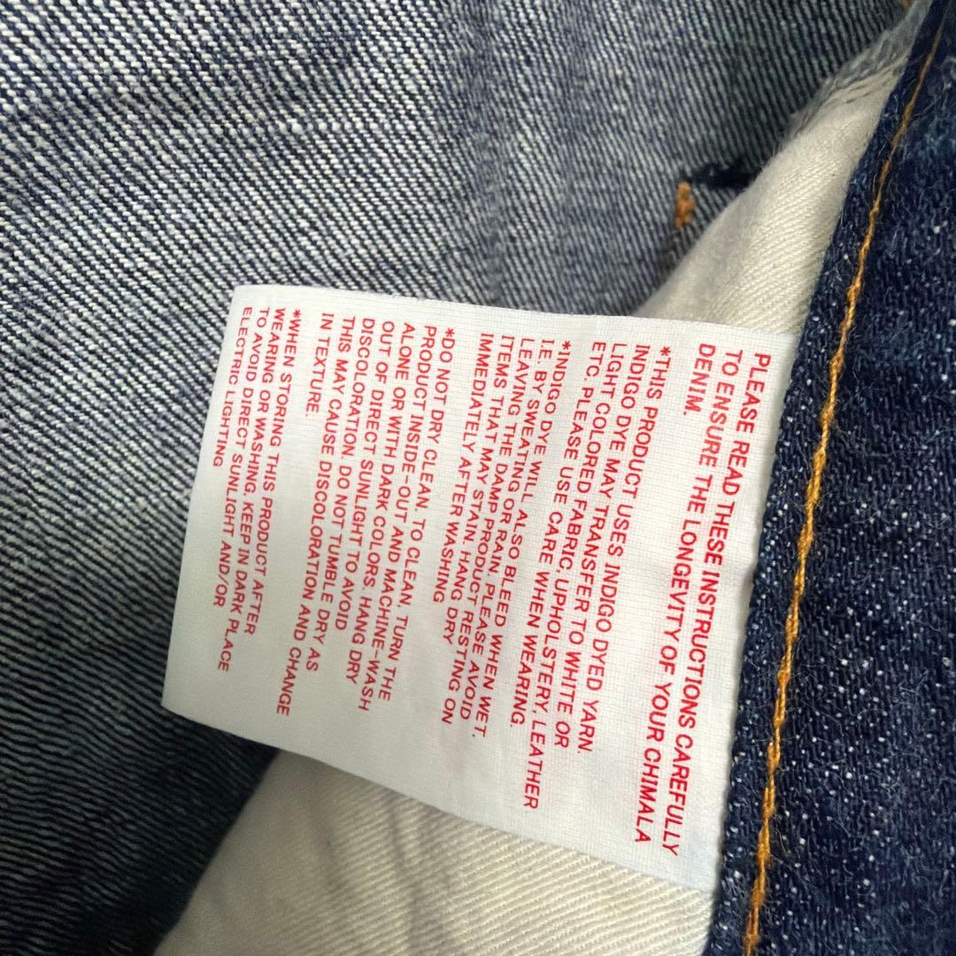 chimala ジャーナルスタンダードラックス　チマラ　セルビッチデニムパンツ