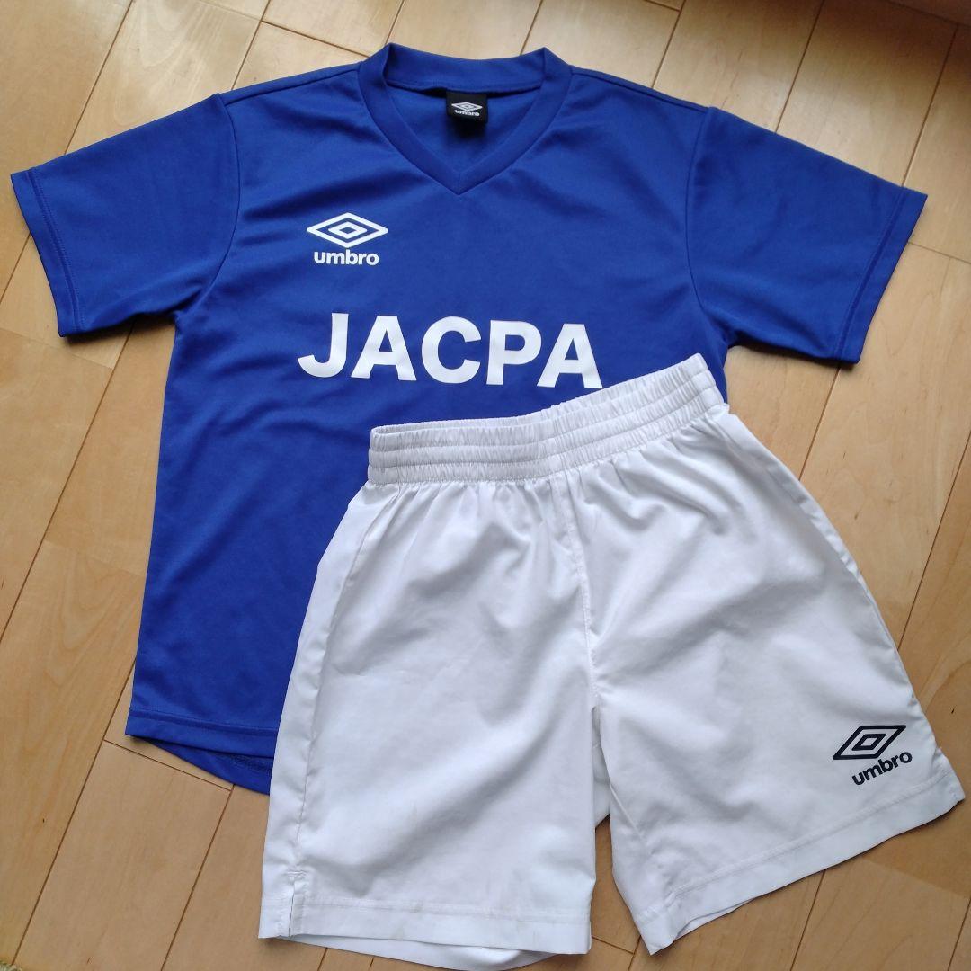 ジャクパ JACPA サッカー ウェアセット Umbro