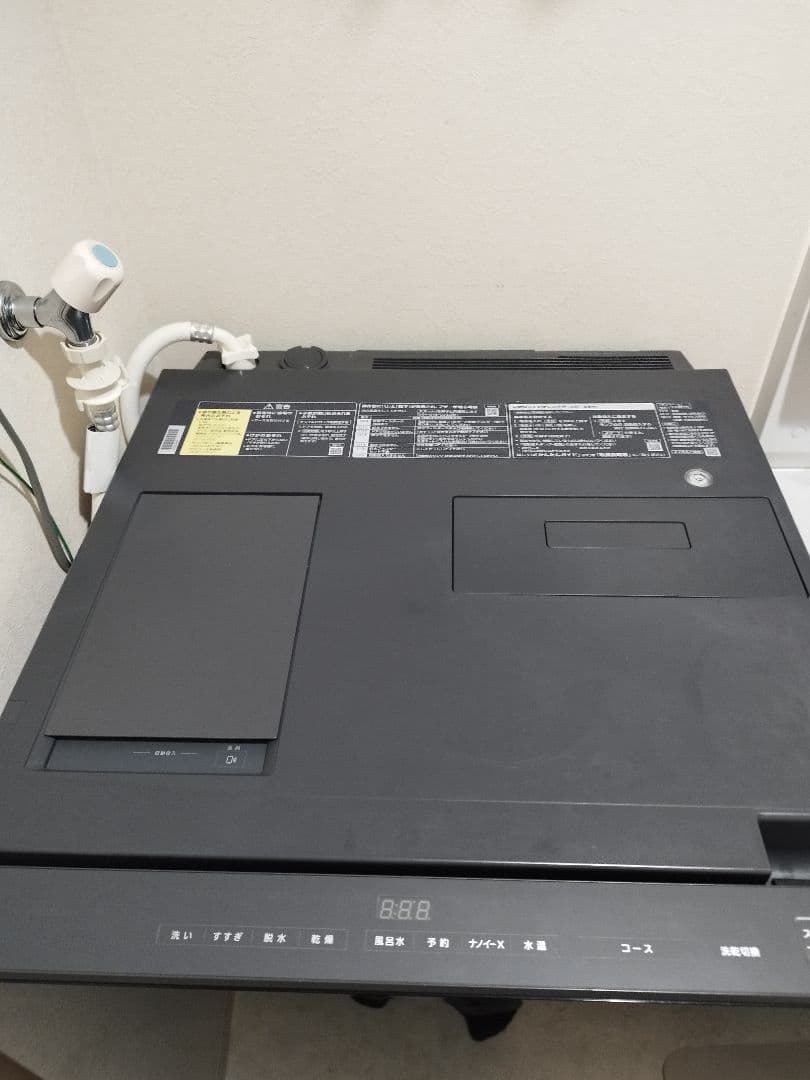 Panasonic ドラム式洗濯機 Cuble NA-VG2600L