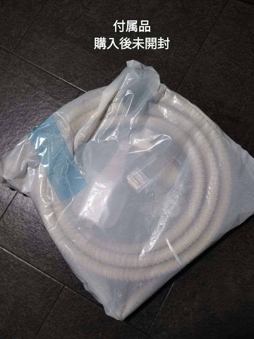 Panasonic ドラム式洗濯機 Cuble NA-VG2600L