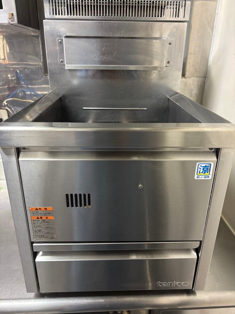 タニコー 卓上ガスフライヤー NB-TCFL-C4045G 都市ガス