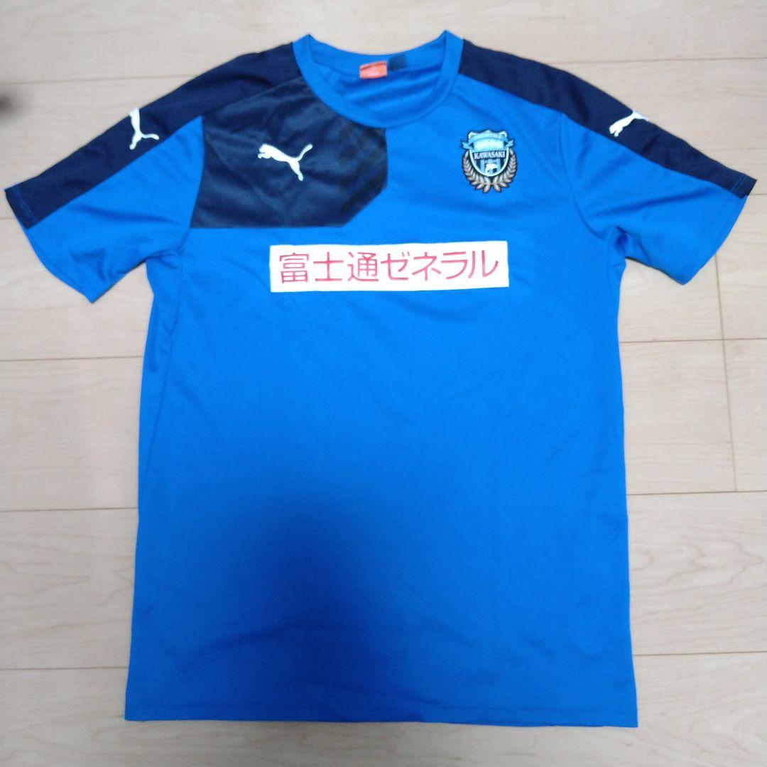 川崎フロンターレ　支給トレーニングウェア