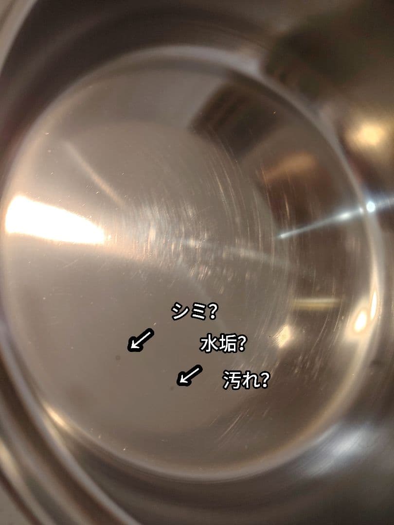 ロイヤルクイーン 2コート 蓋付き IH対応 両手鍋