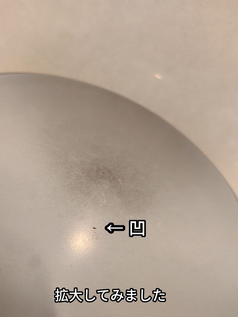 ロイヤルクイーン 2コート 蓋付き IH対応 両手鍋