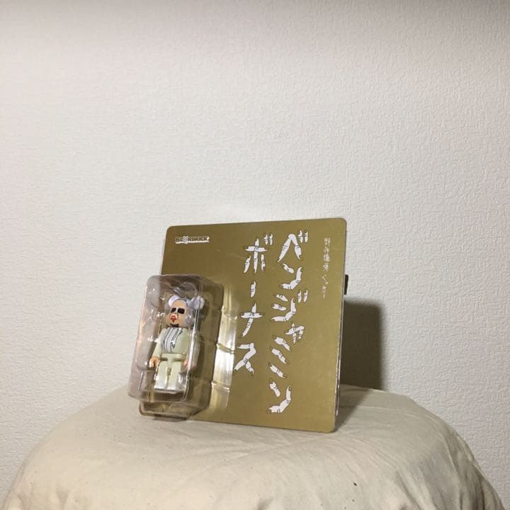 ベンジャミンボーナス