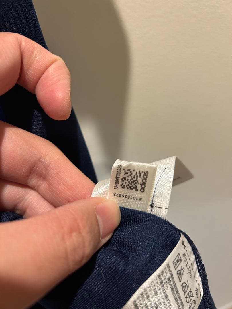 お*め様 スペイン代表アウェイ 2010南アフリカW杯 ビジャ　正規品