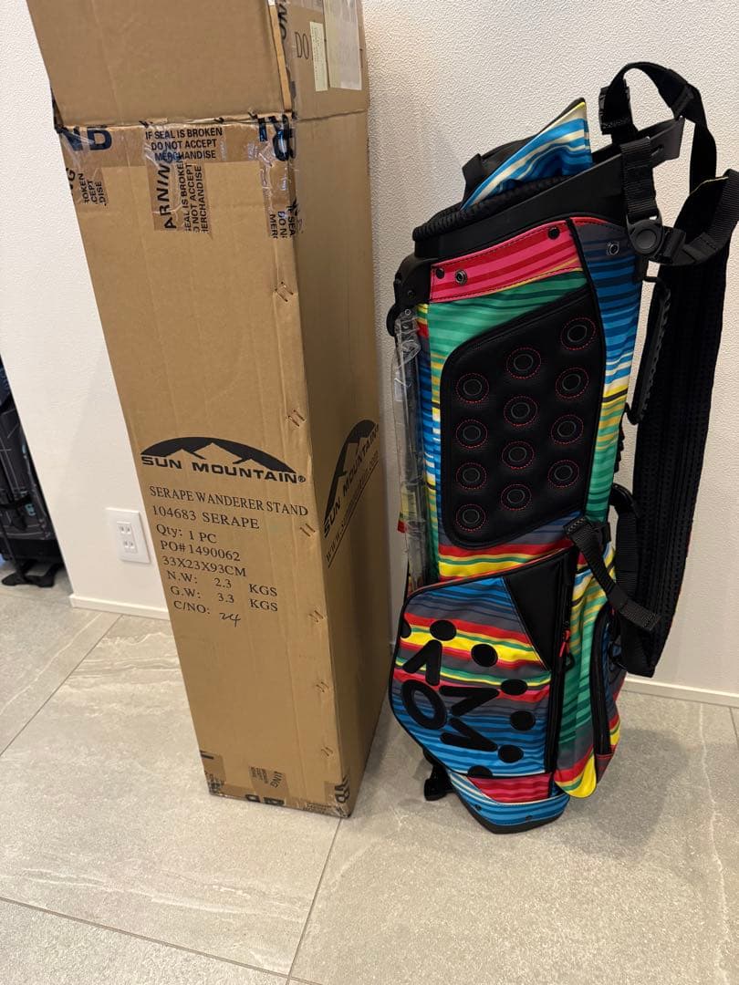 【値引き】小型スタンドバッグ