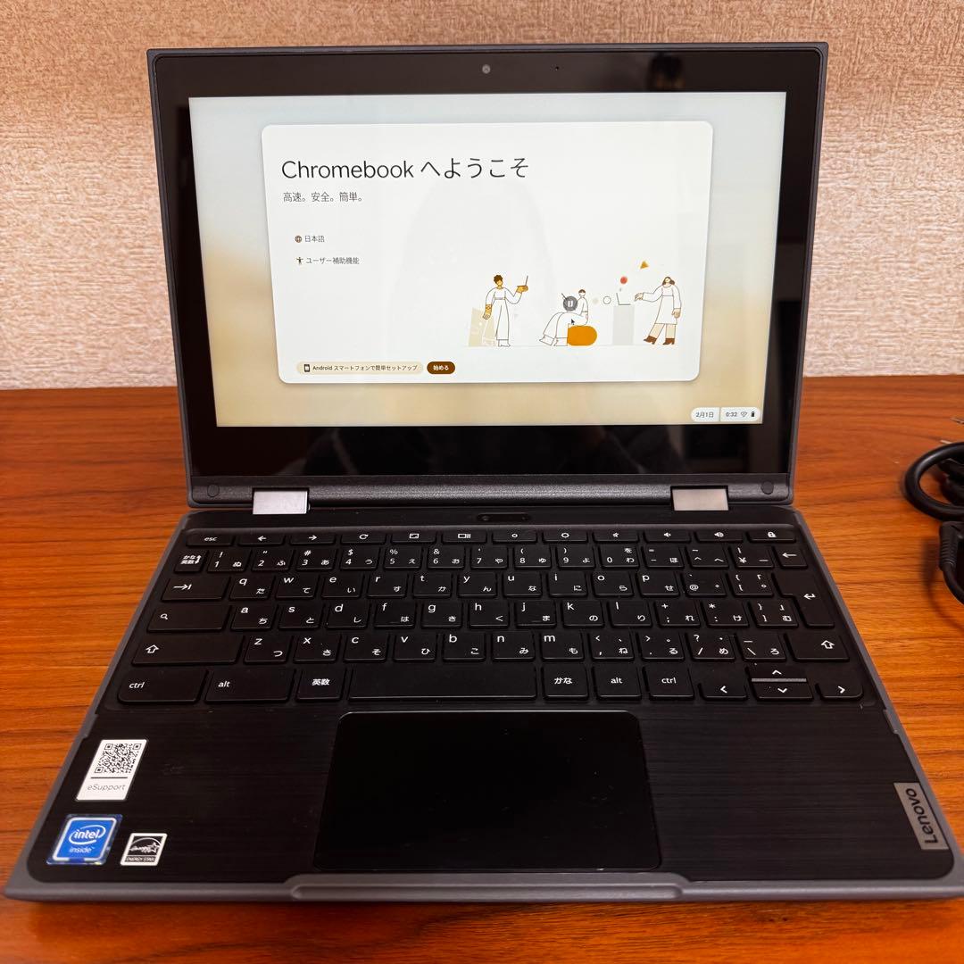 Lenovo 300e Chromebook 2nd Gen 神奈川県高校推奨