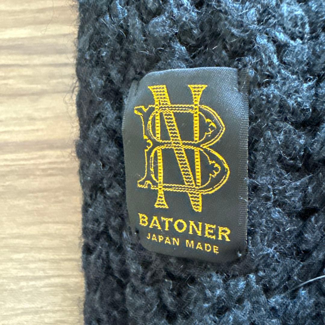 BATONER マフラー