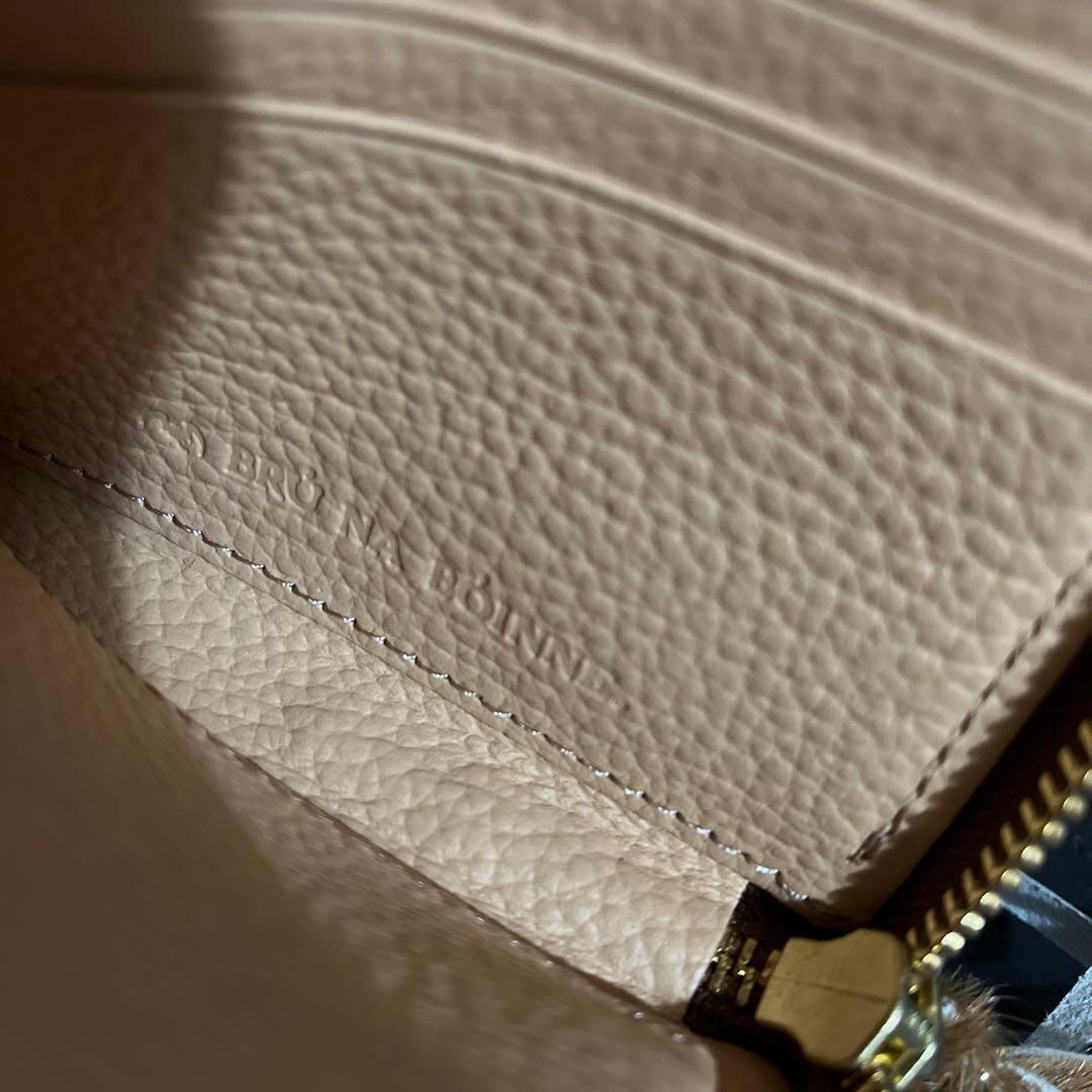 ブルーナボイン　スモールウォレット　新品未使用