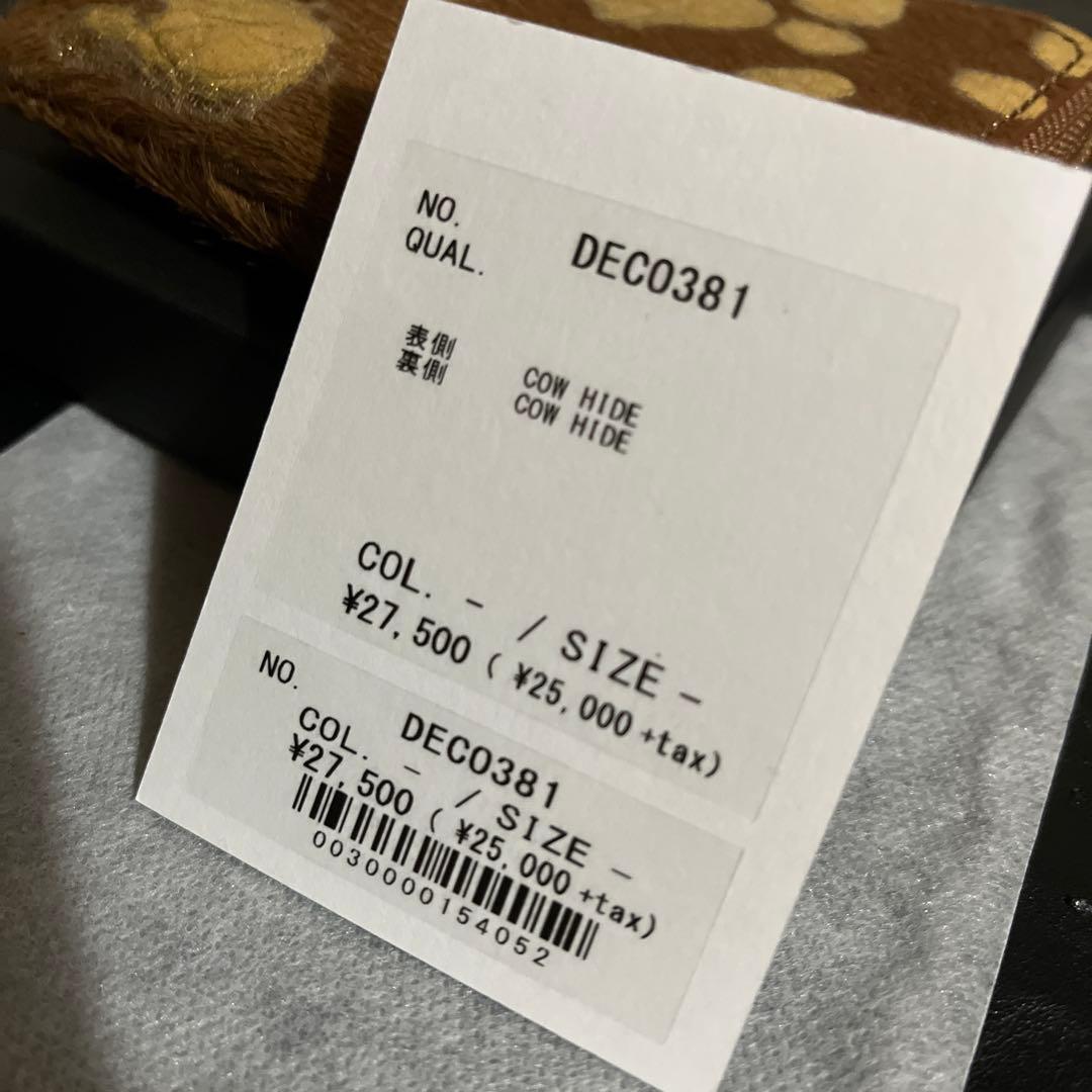 ブルーナボイン　スモールウォレット　新品未使用