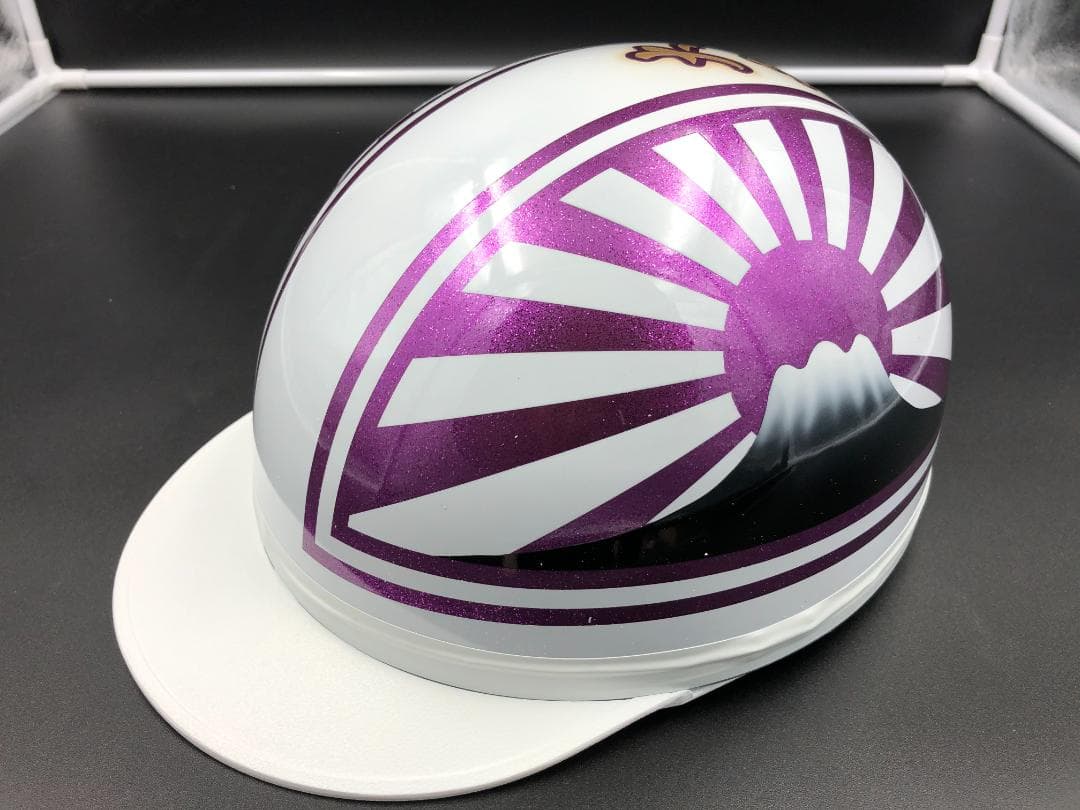 コルク半　カスタム　富士日章　三つボタン　白紫　ラメ　文字あり　高級クリヤ