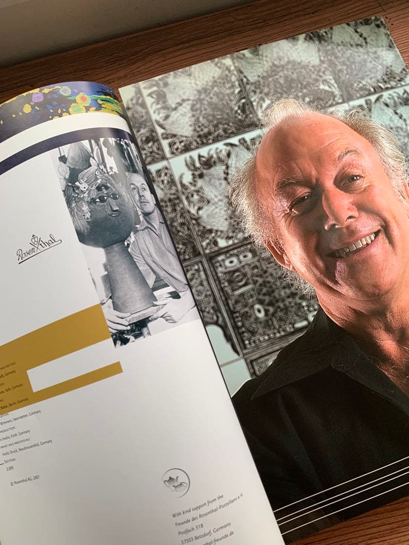 ビヨンヴィンブラッド　ビンテージ・ローゼンタール白磁に金彩蓋物・花瓶セット！