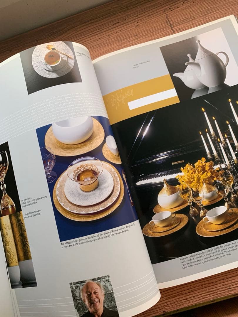 ビヨンヴィンブラッド　ビンテージ・ローゼンタール白磁に金彩蓋物・花瓶セット！