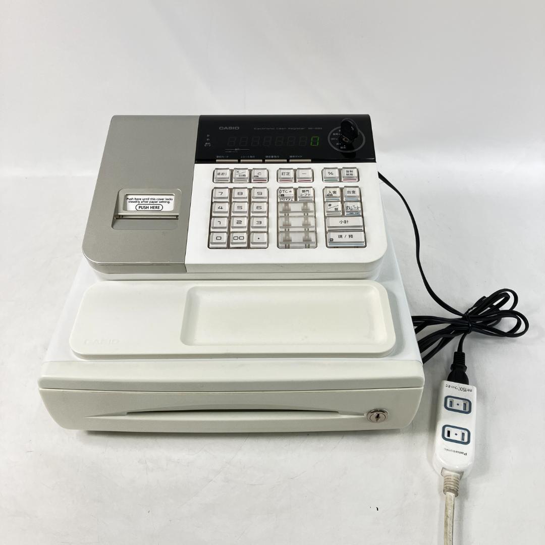 カシオ レジスター 8部門 小型ドロア SE-S30-WE ホワイト