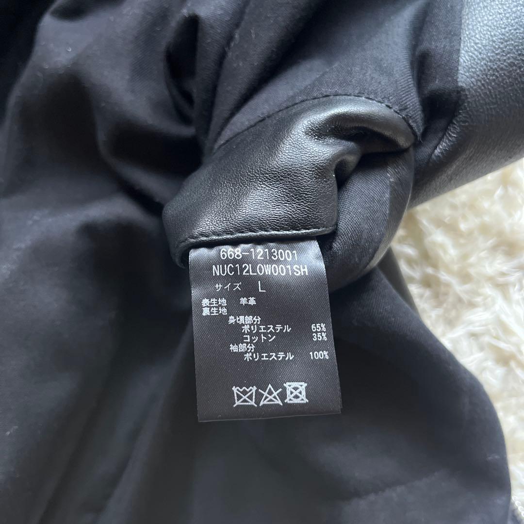 名作　ナノユニバース　Lサイズ　シングルライダース　羊革　ラム　ワンダーライト