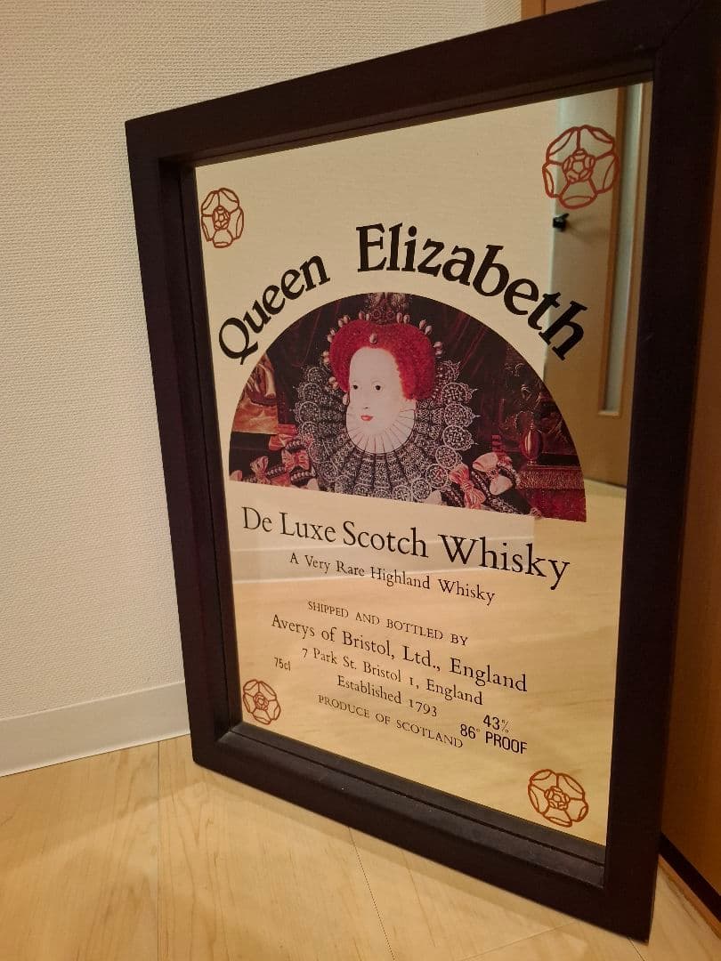 Queen Elizabeth Whiskyヴィンテージパブミラー
