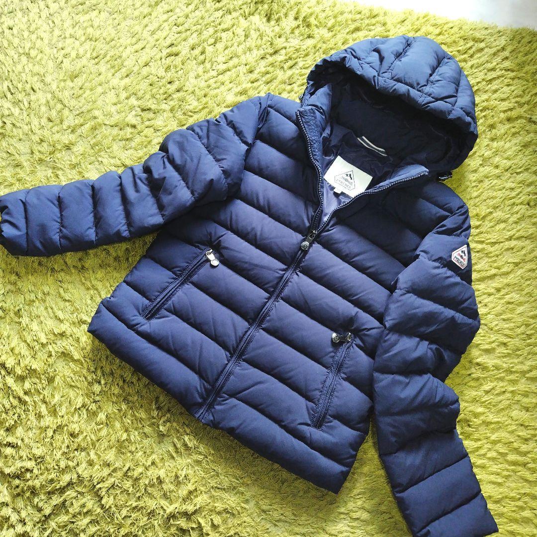 【美品】ピレネックス ダウンジャケット スプートニックソフト 紺 M ロゴ