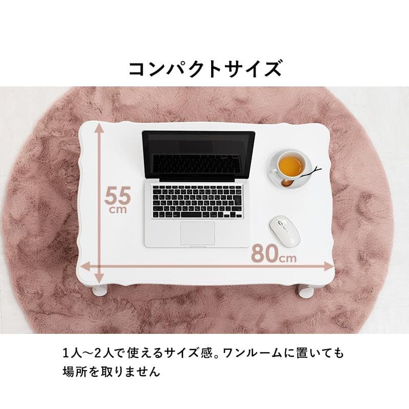 フォロー割【新品】猫脚 アンティーク調 折りたたみ テーブル ホワイト