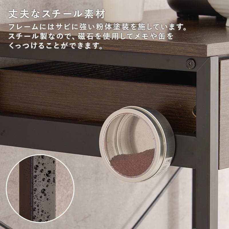 【幅60㎝】ごみ箱上ラック キッチンカウンター レンジ台 【ホワイト】