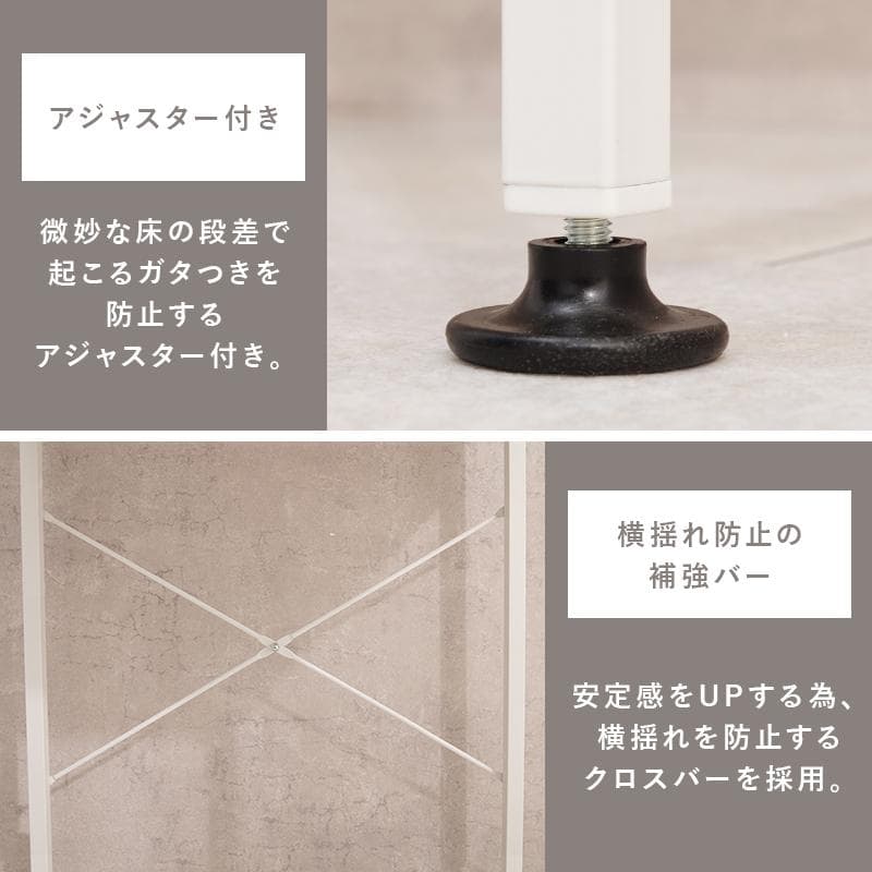 【幅60㎝】ごみ箱上ラック キッチンカウンター レンジ台 【ホワイト】