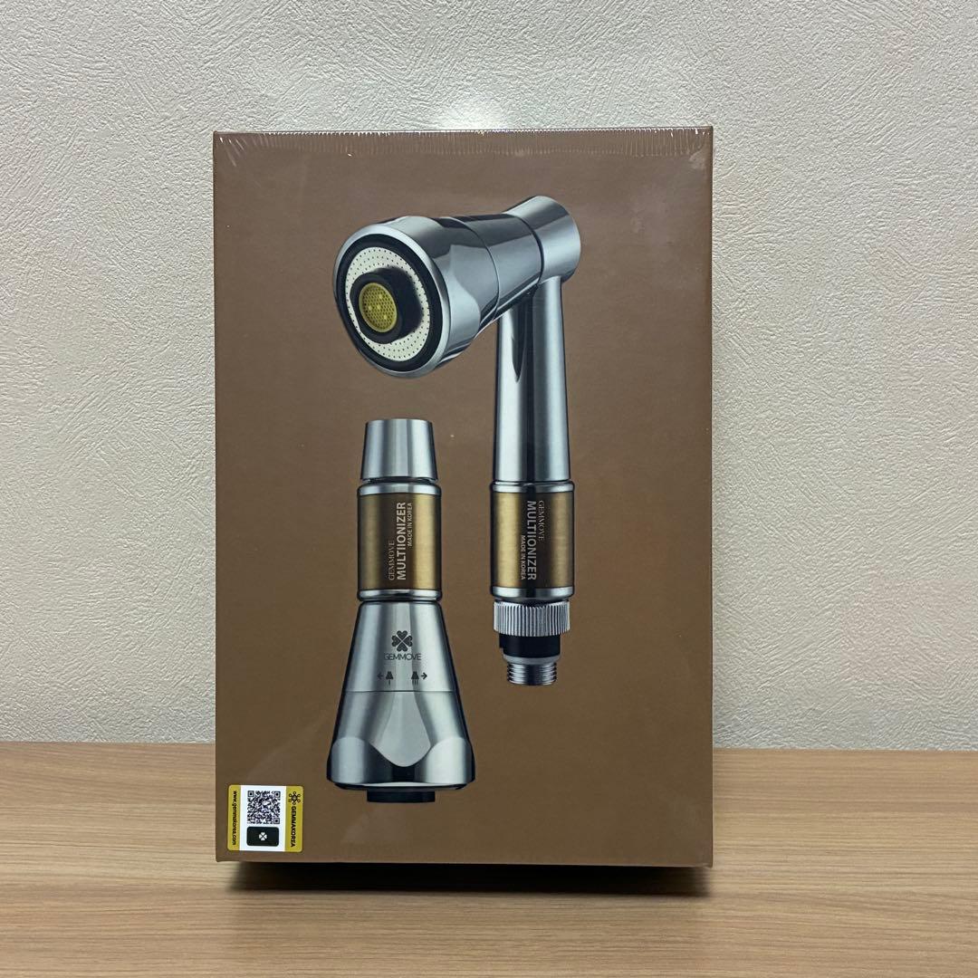 【新品未開封】 ジェンマジャパン マルチイオナイザー キッチン用 キッチンクロス