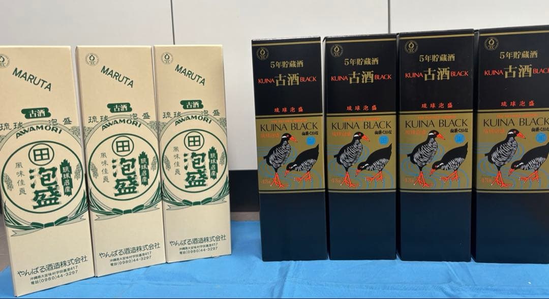 MARUTA 泡盛 & KUINA BLACK 古酒 セット