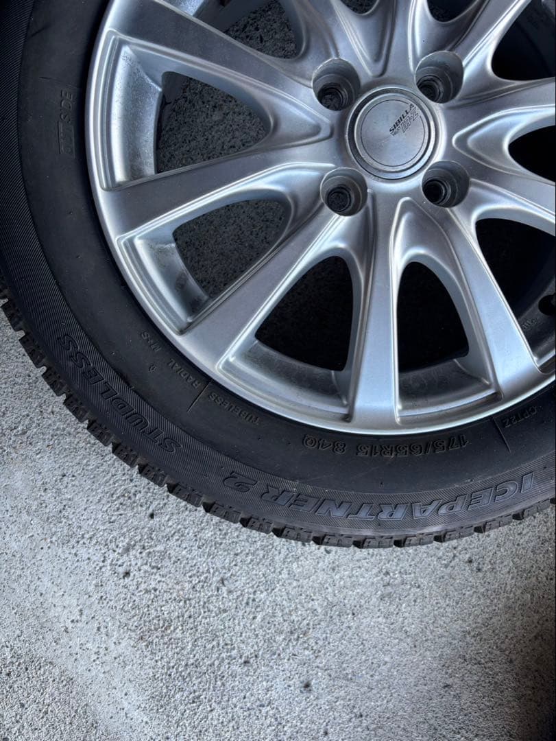【ヨッシー専用】ブリヂストン スタッドレス 175/65R15 アルミホイール4