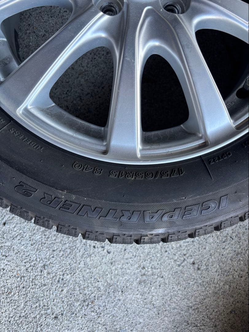 【ヨッシー専用】ブリヂストン スタッドレス 175/65R15 アルミホイール4
