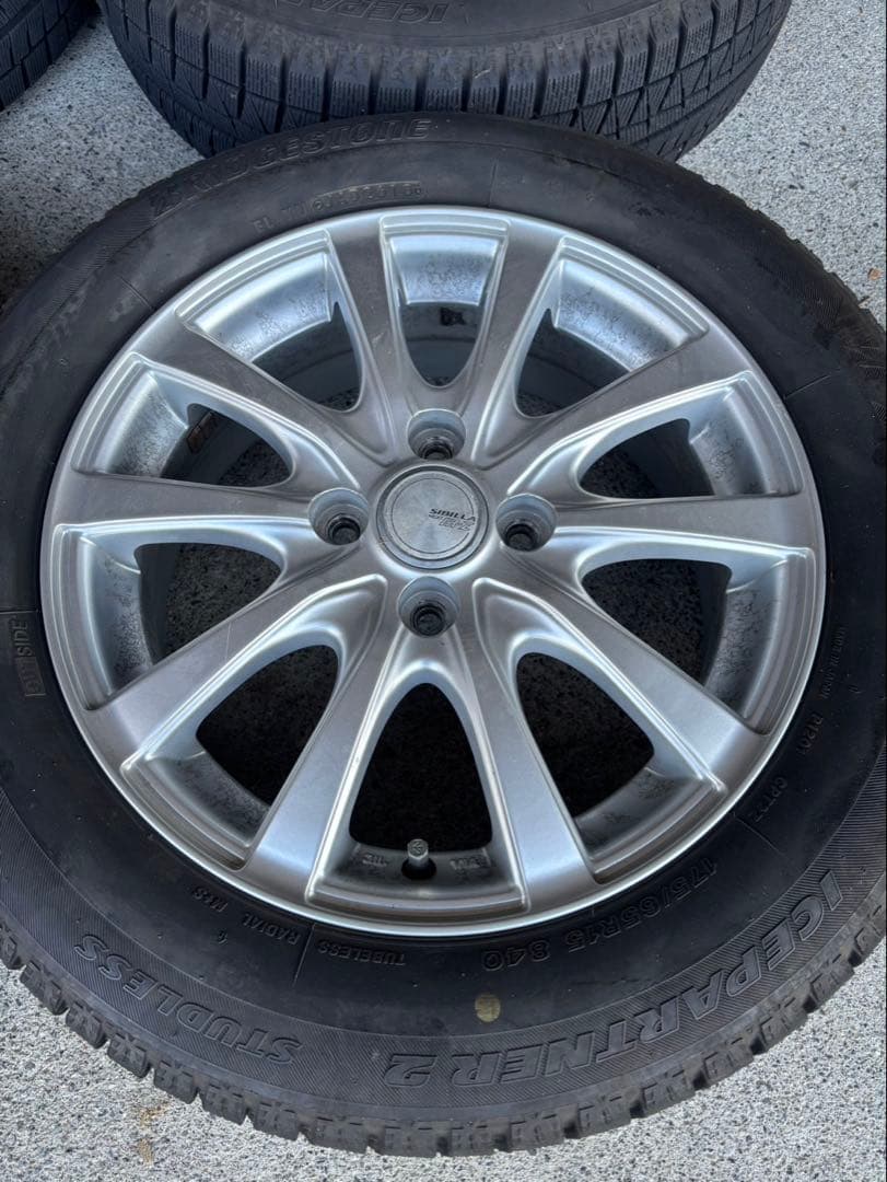 【ヨッシー専用】ブリヂストン スタッドレス 175/65R15 アルミホイール4