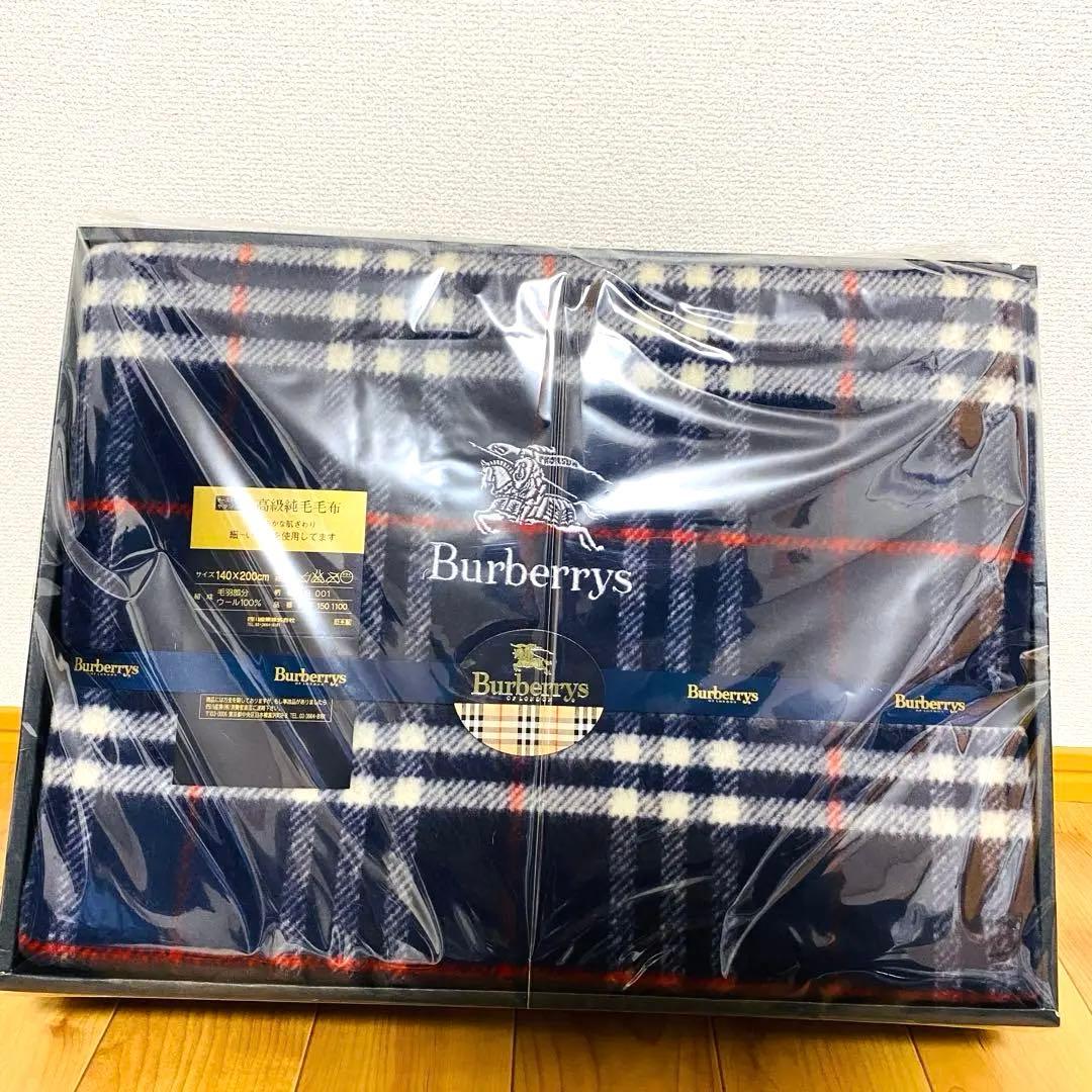 未使用品✨ BURBERRY ノバチェック ウール毛布 ネイビー 140×200