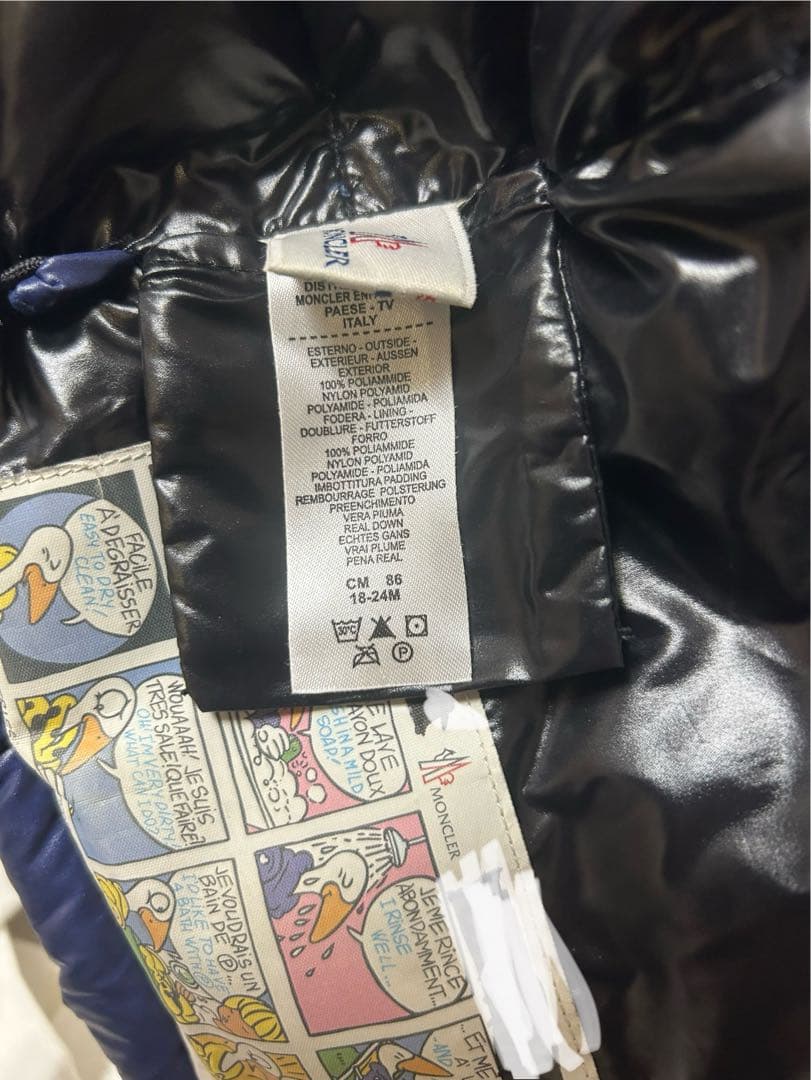 MONCLER ネイビー ダウンジャケット