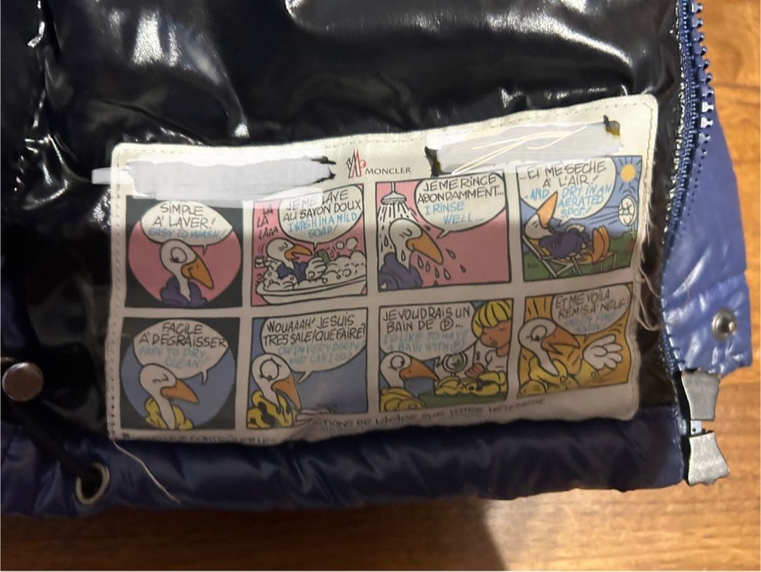 MONCLER ネイビー ダウンジャケット