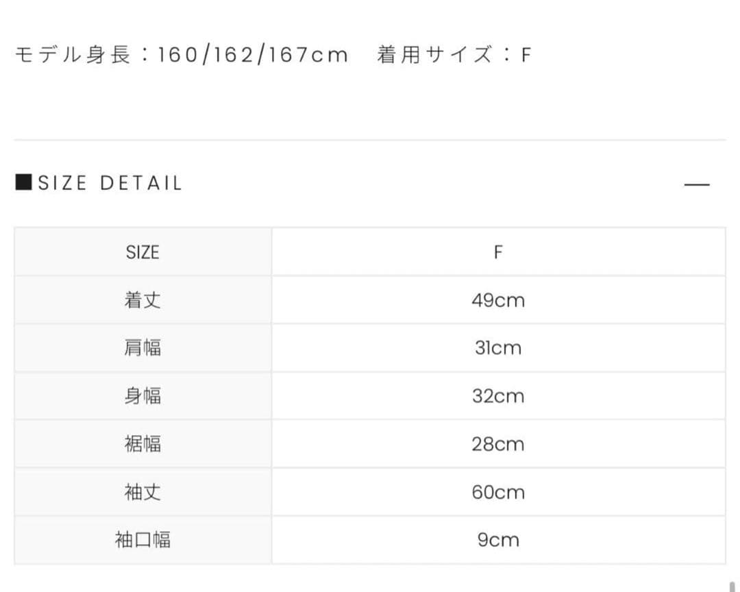 andmary Mary turtle knit tops グレー