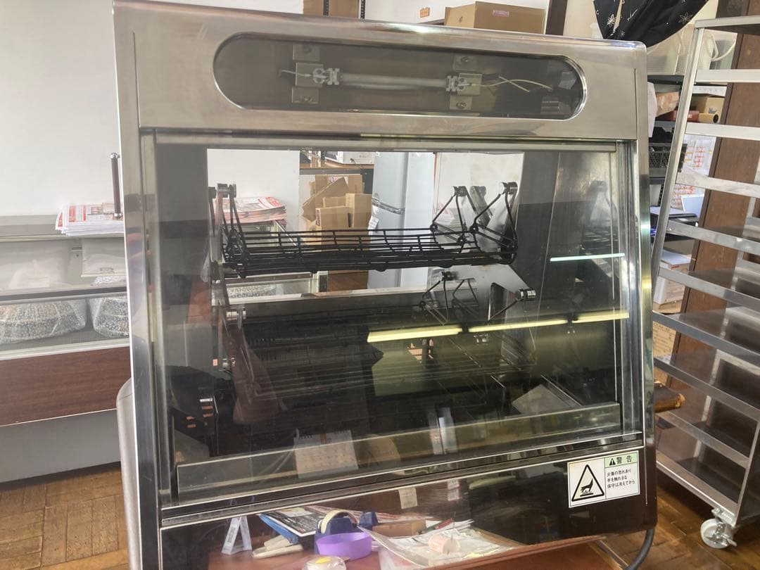 チキンロースター　サミーRC-10 LPガス