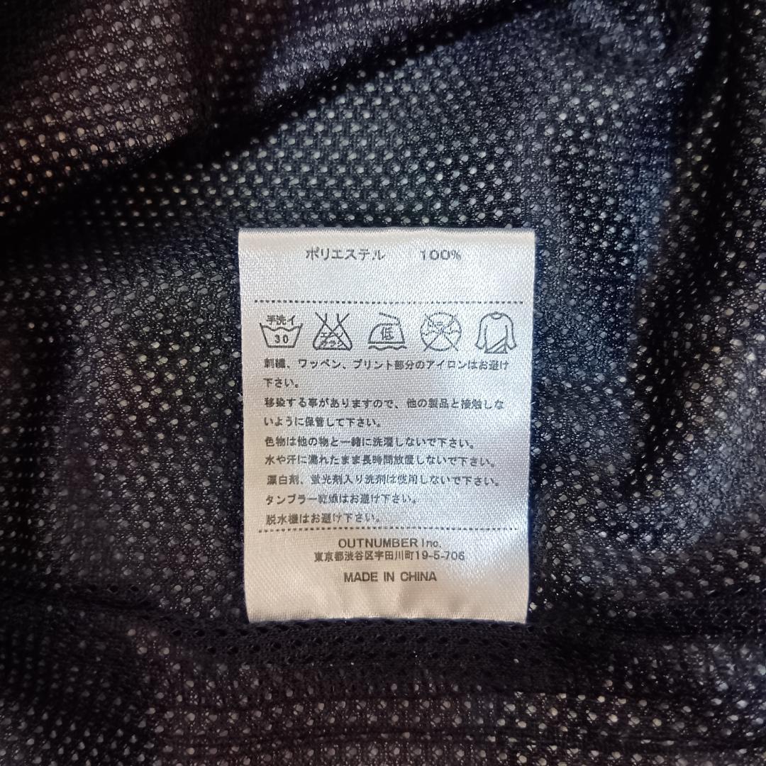 ボーラホリック/イージーパンツ/カモフラ柄/刺繡ロゴ/裾ZIP/SIZE L