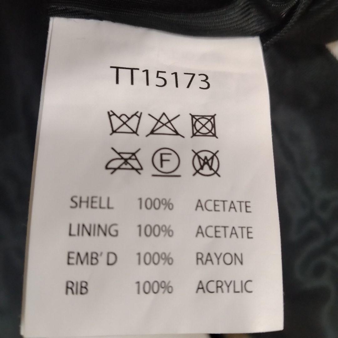 【テーラー東洋】 スカジャン