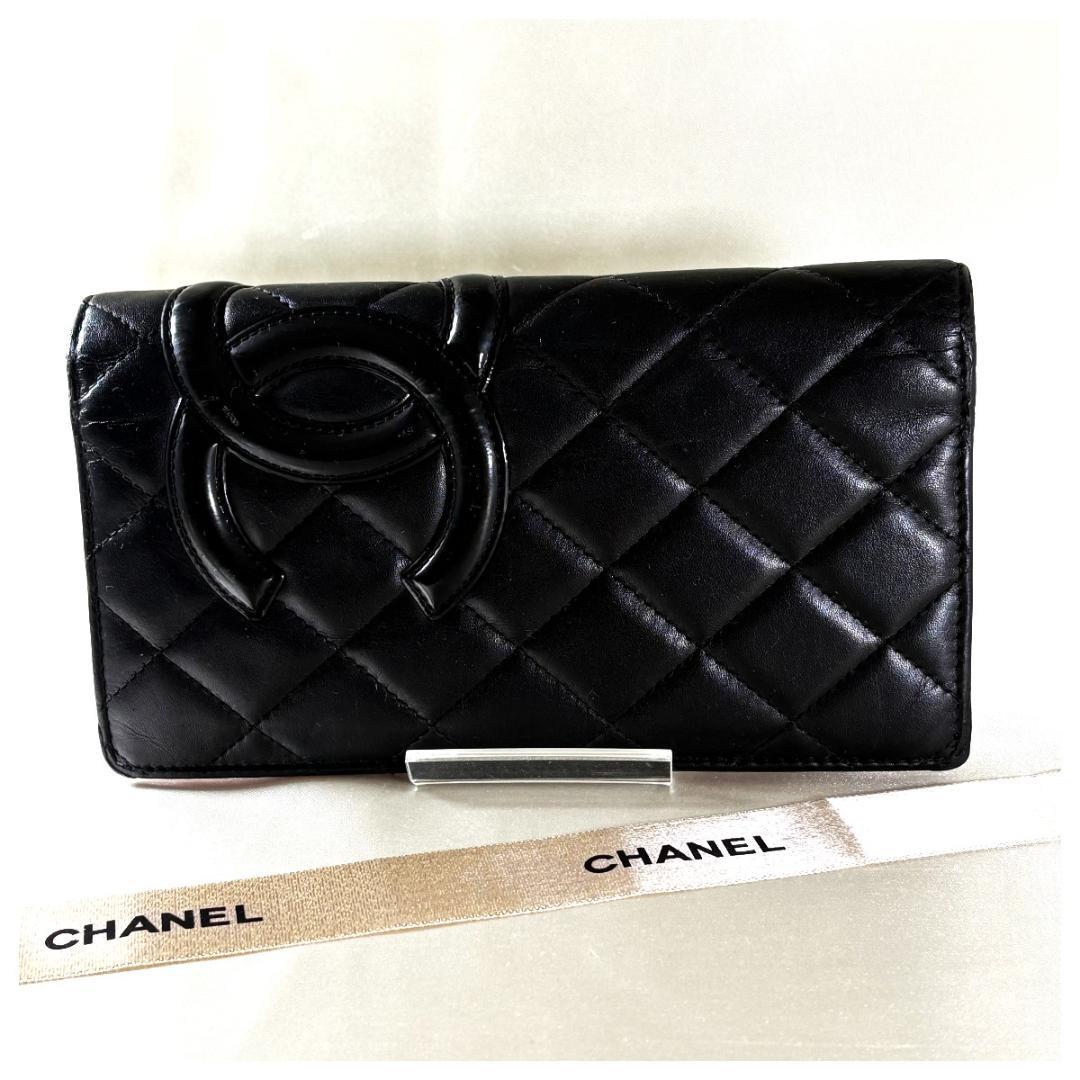 CHANEL シャネル カンボンライン ラムスキン 財布 ブラック ピンク