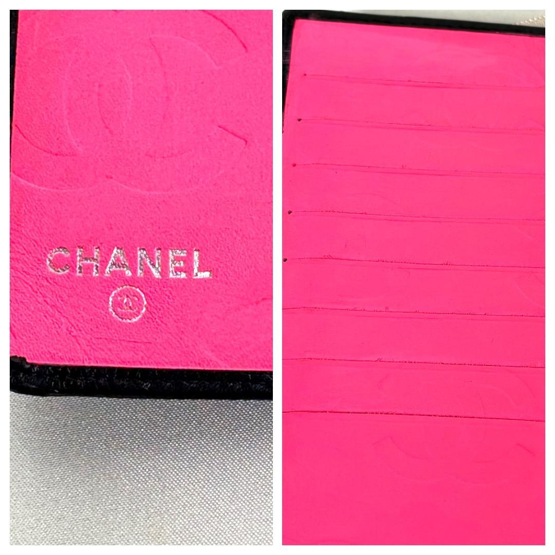 CHANEL シャネル カンボンライン ラムスキン 財布 ブラック ピンク