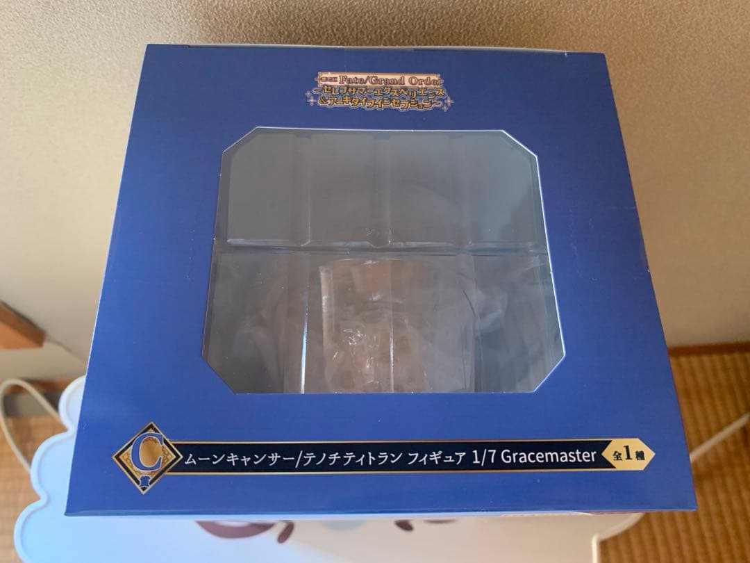 一番くじ Fate/Grand Order フィギュア C賞 テノチティトラン