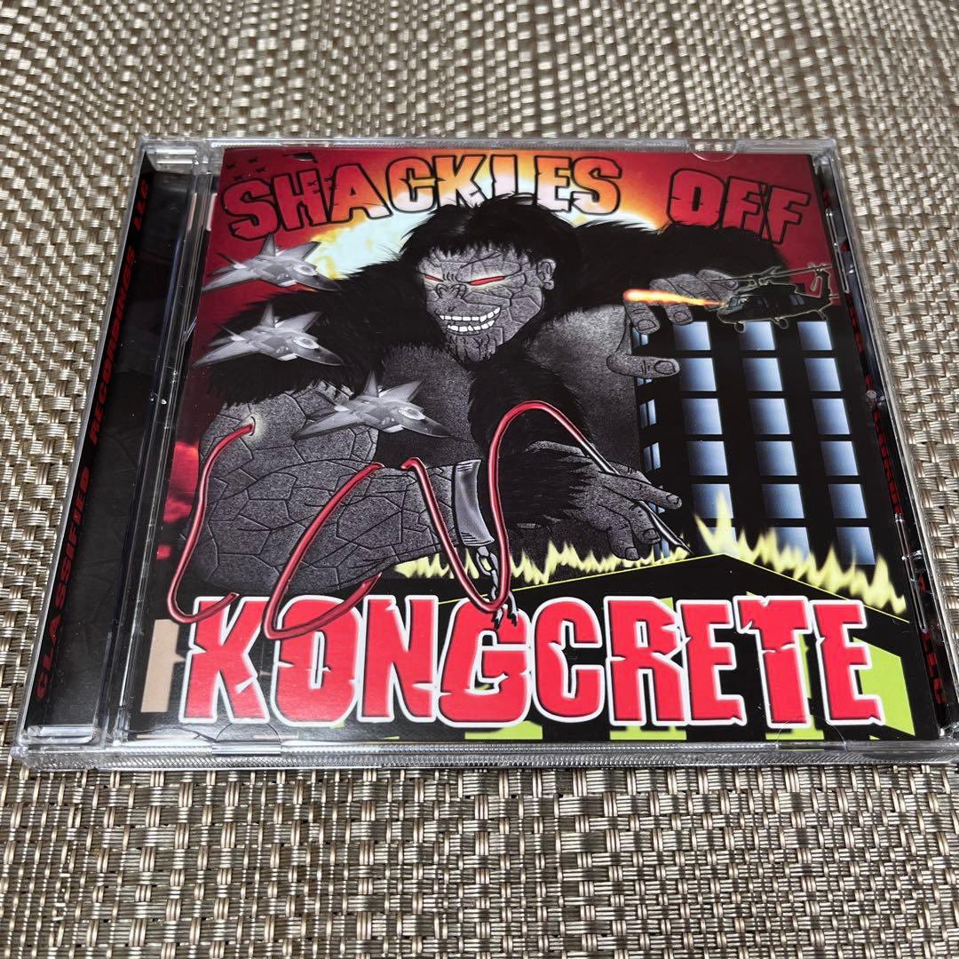 ま*る様 【12/26迄】Shackles Off/ Kongcrete of