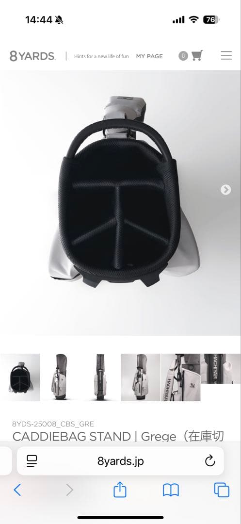 新品完売品　8YARDSキャディバック