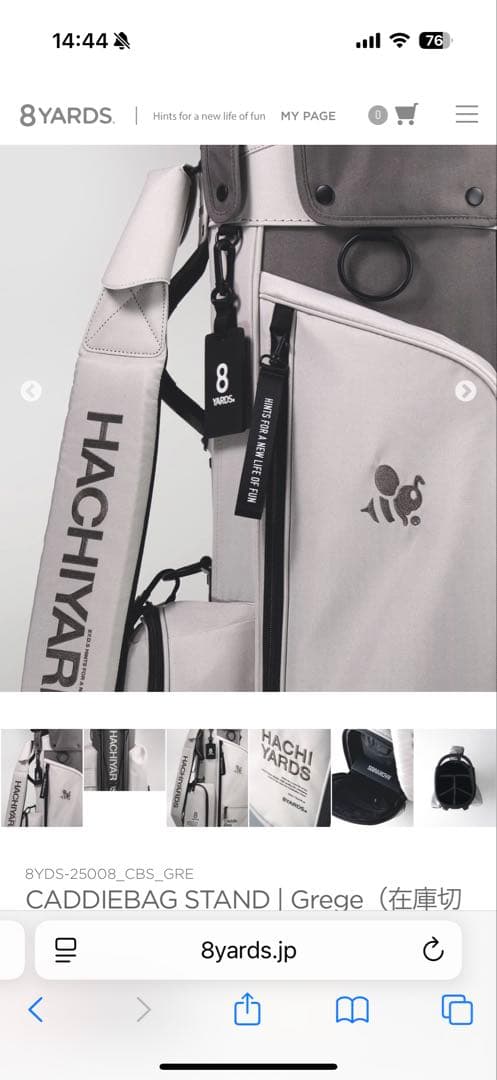 新品完売品　8YARDSキャディバック