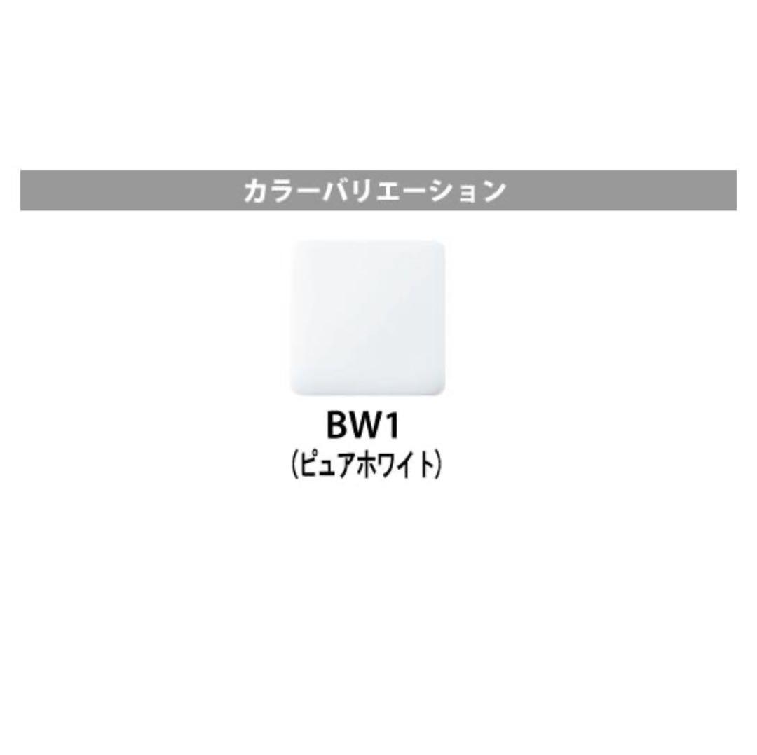 狭小手洗器L-A74HA リクシル イナックスLIXIL INAX